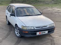 Барнаул Corolla 1996