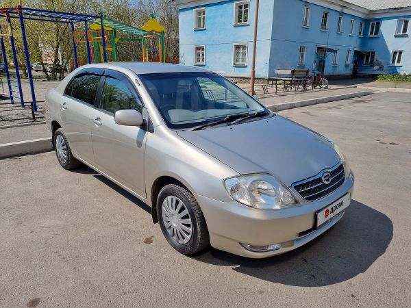 Продажа Тойота Королла В Красноярске