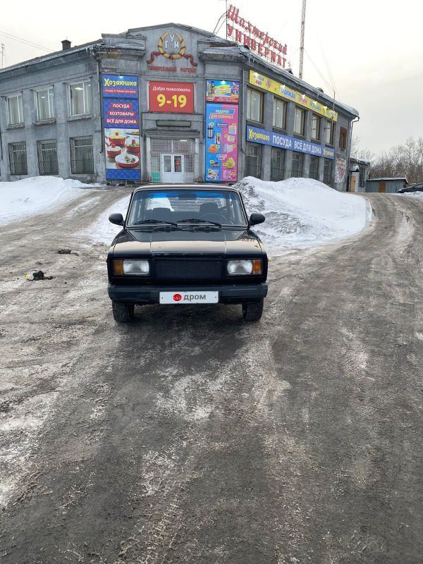 Автомобили дром прокопьевск