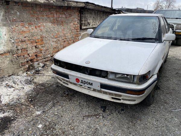 Купить Автомобиль Тойота Спринтер