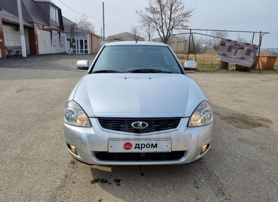Купить Приора В Саратовская Область Авито