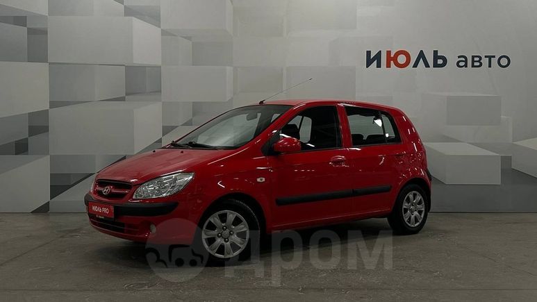    2008    Audi BMW Chevrolet Citroen Ford  Geely Haval Honda Hyundai Infiniti Kia  5   14   
