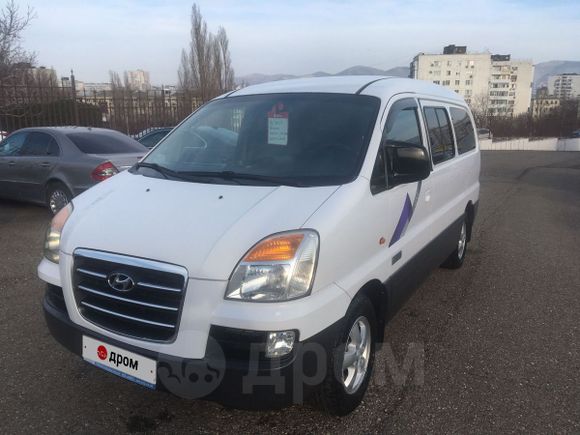 Краснодарский Край Авито Купить Hyundai Starex