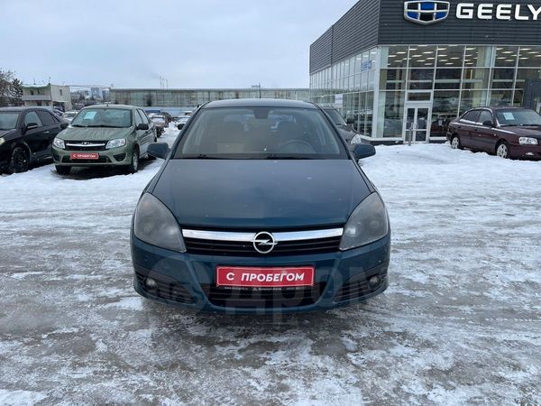 Машины с пробегом в челнах набережных. Диалог авто альметьевск. Авито чайковский авто с пробегом. Диалог авто с пробегом набережные челны. Фольксваген альметьевск диалог авто.