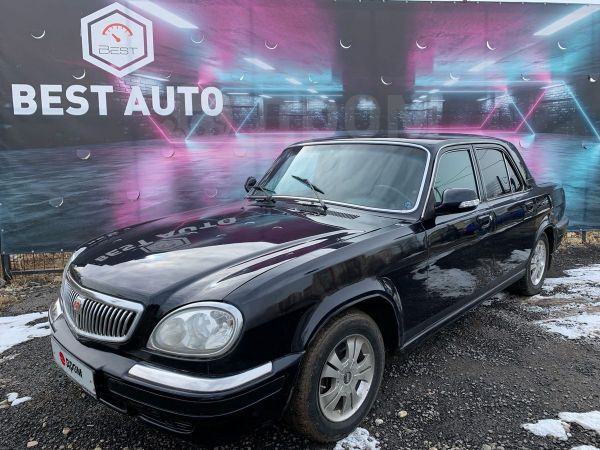 Газ 31105 Купить В Ярославль