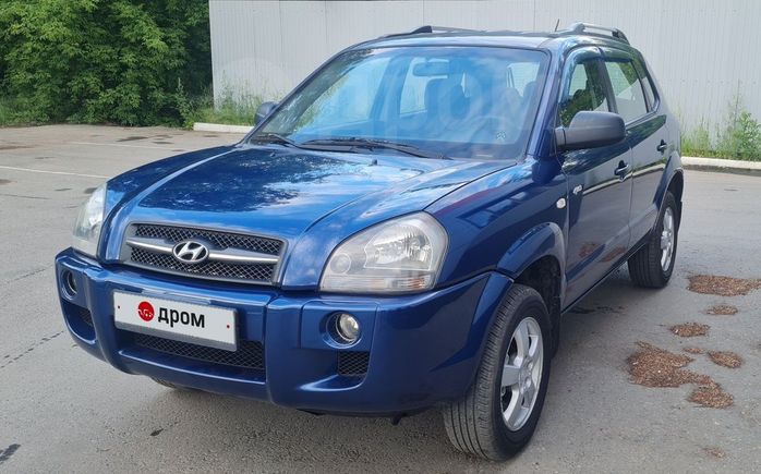 Купить Авто Бу Хендай Туксона