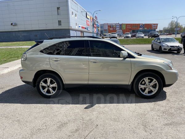 Купить Лексус Гибрид С Пробегом