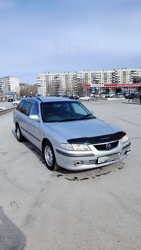 Мазда Капелла 2000 Купить