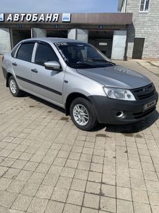Купить Авто В Курске