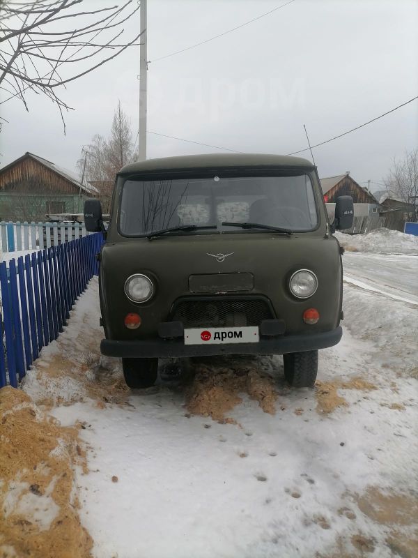 Дром Мариинск Продажа Автомобилей
