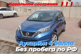 Омск Nissan Note 2017