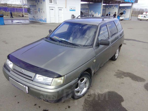 Ваз 21 0 9 Купить В Пензе