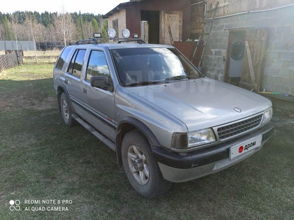 Опель Фронтера 1996 2 2