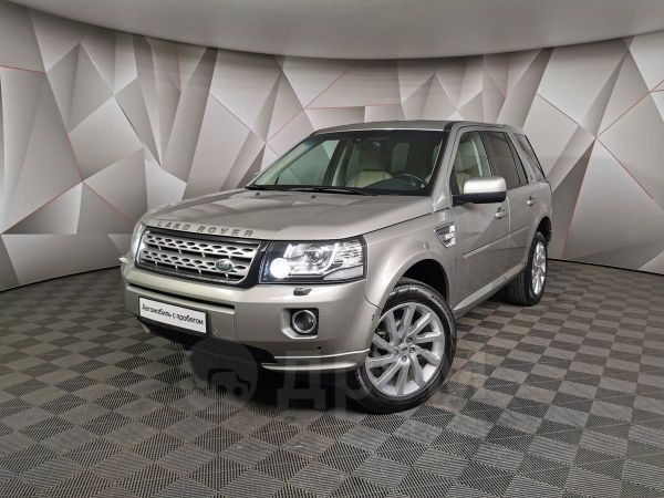 LR Freelander 2 Color indian Gray