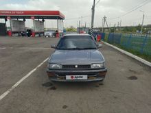 Омск Corolla 1991