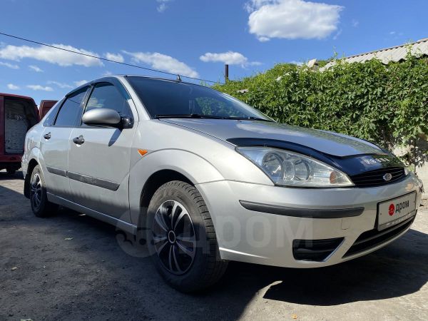 Форд фокус омск. Ford focus 3 2013. Форда омск. Форд фокус голубой. Форд фокус 2 2005 седан.