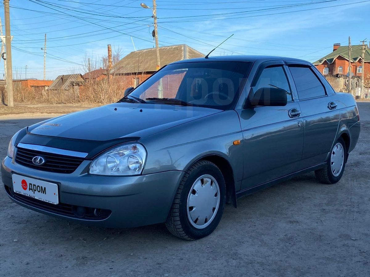 Купить Автомобиль Приора Бу Краснодарский Край Авито