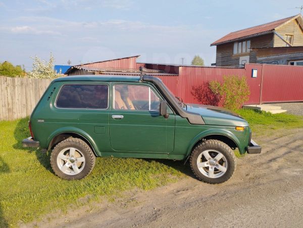 Авито Красноярский Край Купить Нива 2121