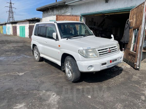 Купить Авто Бу Митсубиси Паджеро В России
