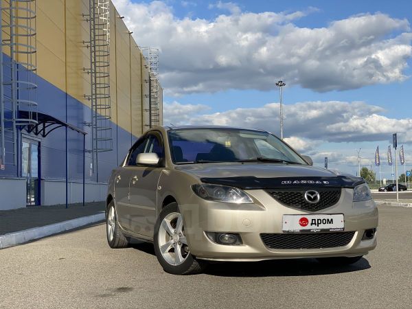 Что такое amb в мазде. Смотреть фото Что такое amb в мазде. Смотреть картинку Что такое amb в мазде. Картинка про Что такое amb в мазде. Фото Что такое amb в мазде