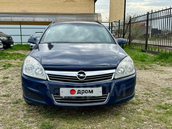 Купить Авто Дизельное Краснодар