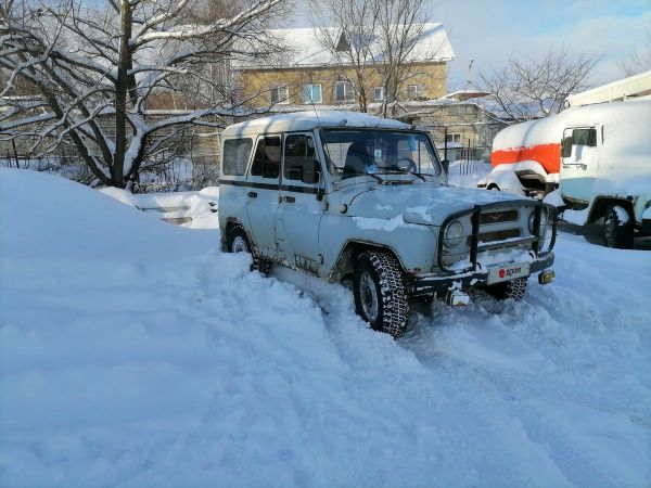 Купить Уаз В Улан