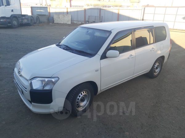 Купить Автомобили С Пробегом В Чите