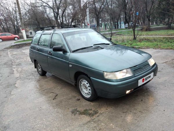 Купить Бу 2111 В Саратове