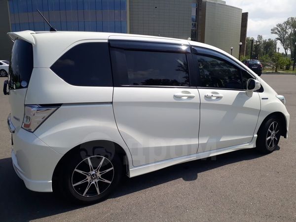 Купить Хонду Фрид На Авито
