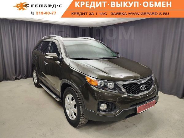 Купить Кия Соренто В Новосибирске С Пробегом