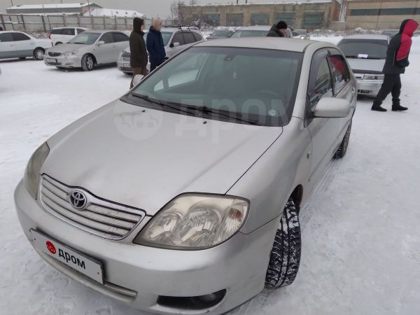 Дром Тыва Продажа Автомобилей С Пробегом Все