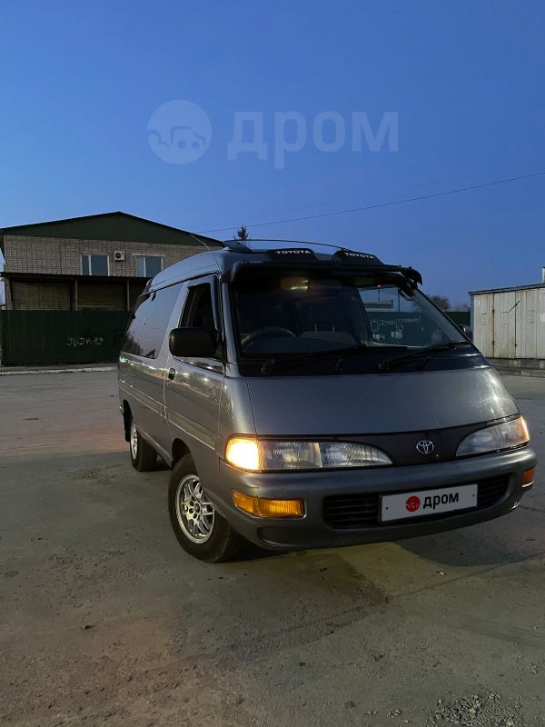 Тойота Таун айс 1995