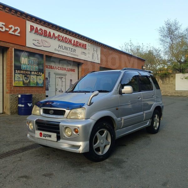 Drom Toyota Cami