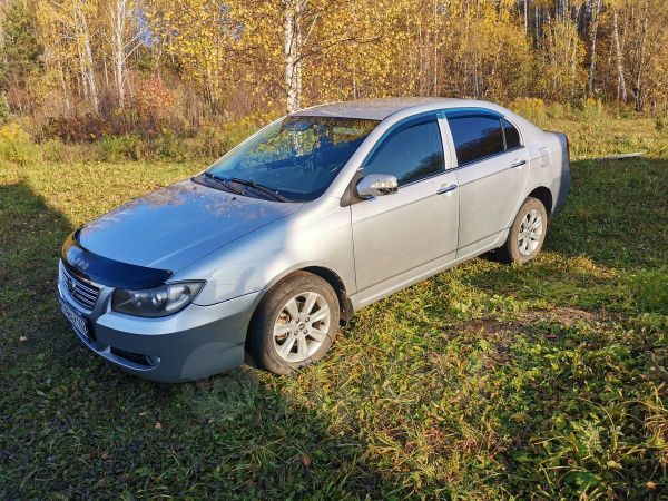 Купить Лифан Солано Бу В Екатеринбурге