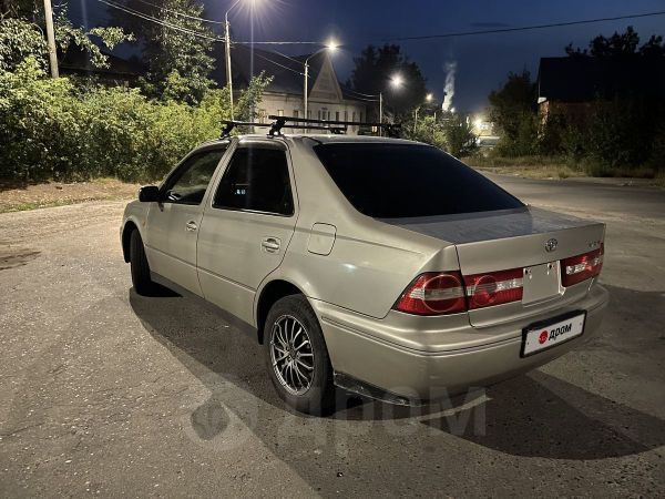 Дром Барнаул Продажа