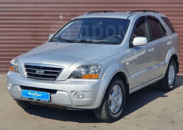 Купить Kia Sorento 2006 Года