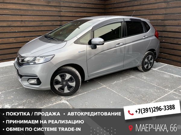 Купить Фит В Красноярске С Пробегом