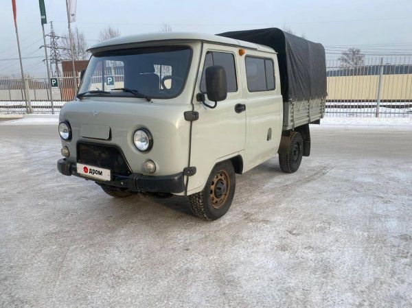 Бортовой Уаз Купить Дром Иркутская