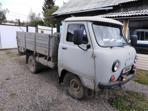 Купить Уаз 3303 В Омской