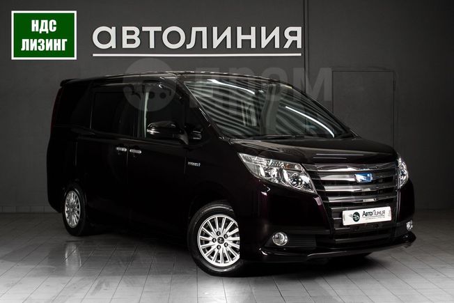 Купить Минивэн В Красноярске С Пробегом
