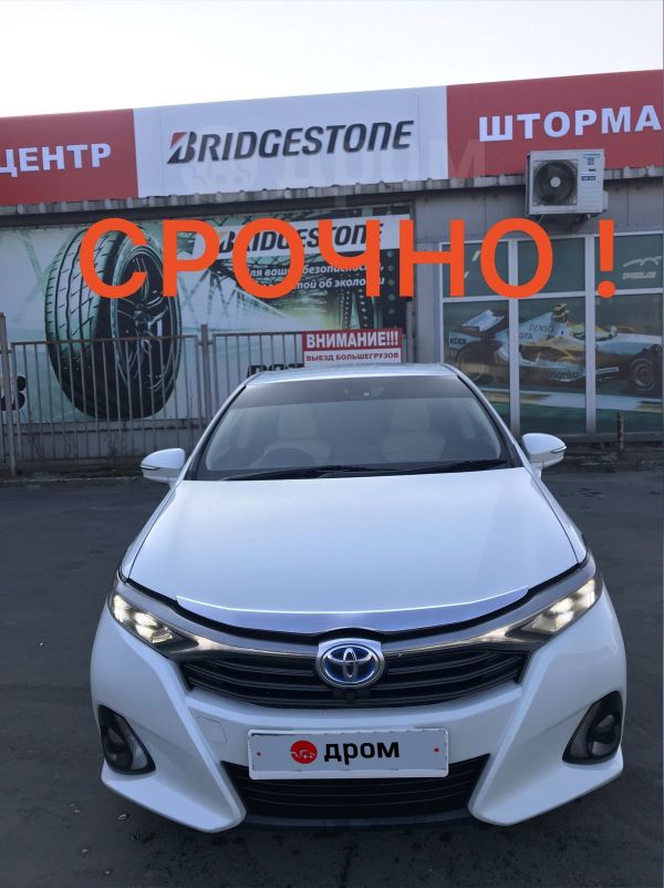 Купить Автомобиль Тойота В Приморском Крае