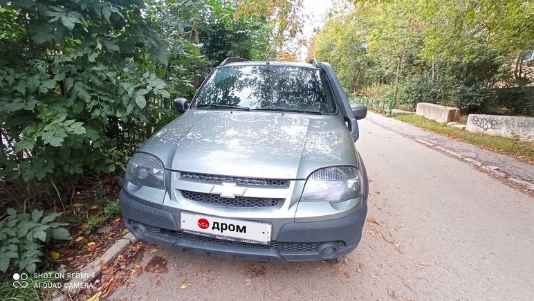 успокоитель цепи нива шевроле какой лучше. gDmNzE1V3arnLYEVGV27dWjn1FcSxz4PUV6BIub8Qah1l9ex4UCY8QGSIqmW1UNRhCqAf whjJwthSuiyiqFd696X I. успокоитель цепи нива шевроле какой лучше фото. успокоитель цепи нива шевроле какой лучше-gDmNzE1V3arnLYEVGV27dWjn1FcSxz4PUV6BIub8Qah1l9ex4UCY8QGSIqmW1UNRhCqAf whjJwthSuiyiqFd696X I. картинка успокоитель цепи нива шевроле какой лучше. картинка gDmNzE1V3arnLYEVGV27dWjn1FcSxz4PUV6BIub8Qah1l9ex4UCY8QGSIqmW1UNRhCqAf whjJwthSuiyiqFd696X I