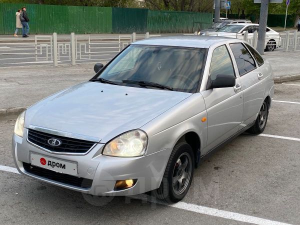 Купить Приору В Великом Новгороде