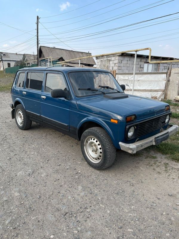 Купить Нива 2131 Бу В Удмуртии