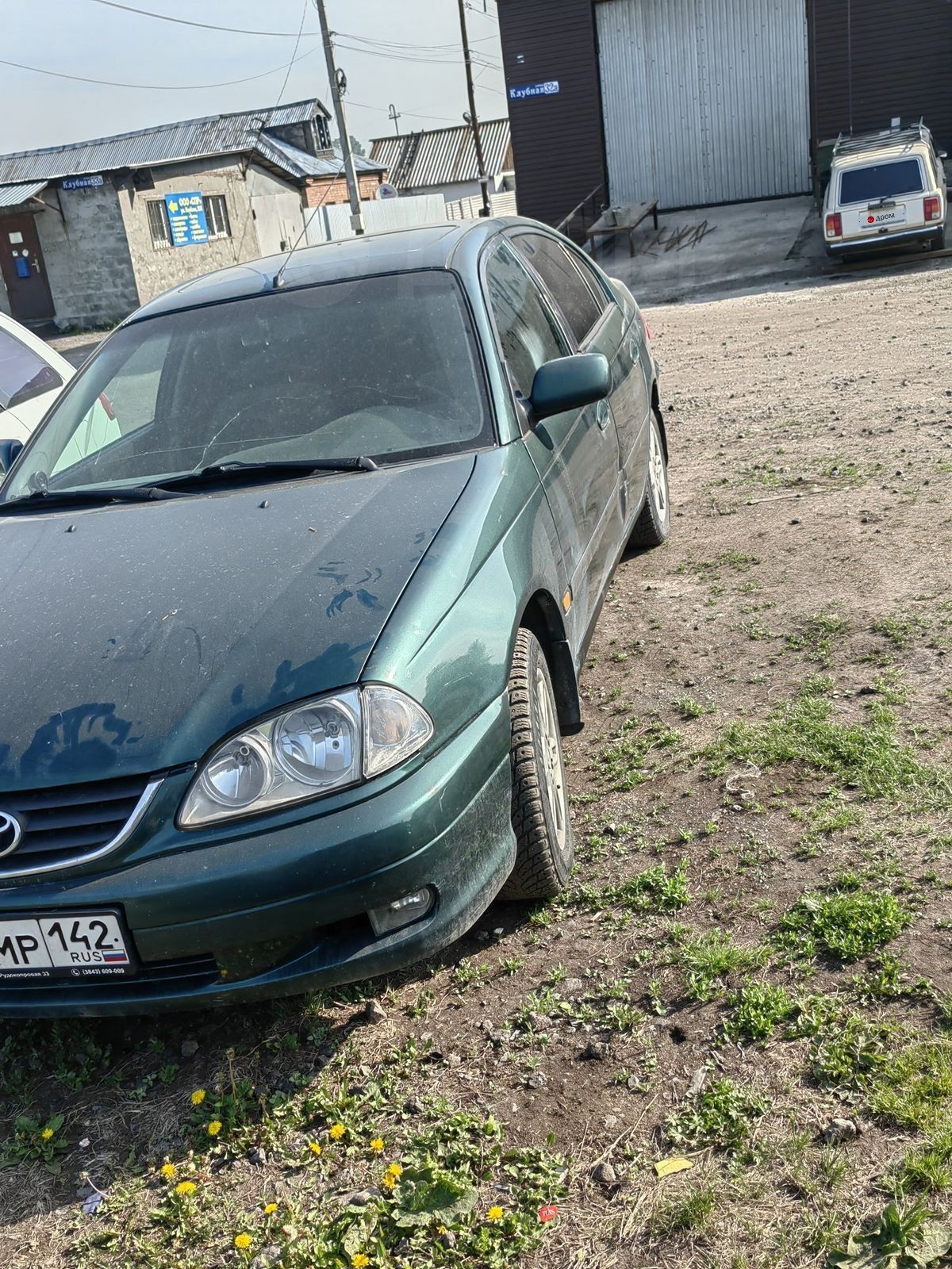 Продажа автомобилей тойота кемеровская область