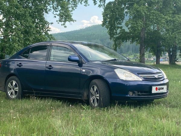 Дром Усть Кут Продажа Авто