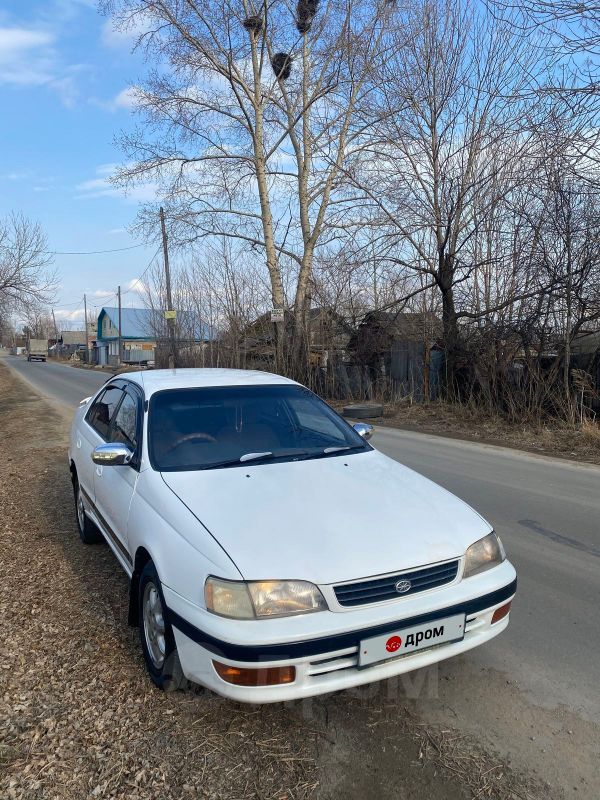 Тойота Корона 1994 1.6 Купить