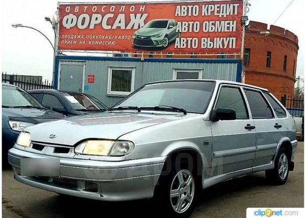 Купить Телефон Б У В Рязани