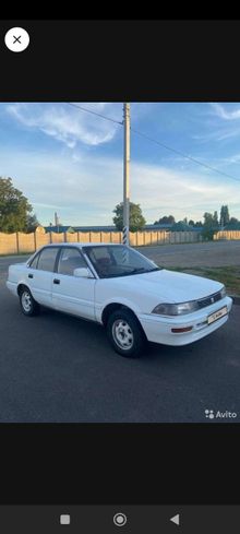 Краснодар Corolla 1990