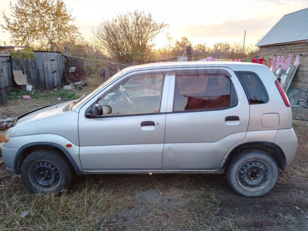 Продажа Авто В Татарске